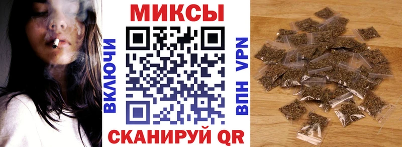 кракен tor  Крымск  Бутират оксана 