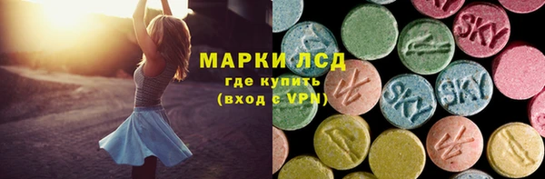таблы Корсаков