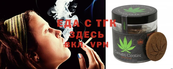 таблы Корсаков