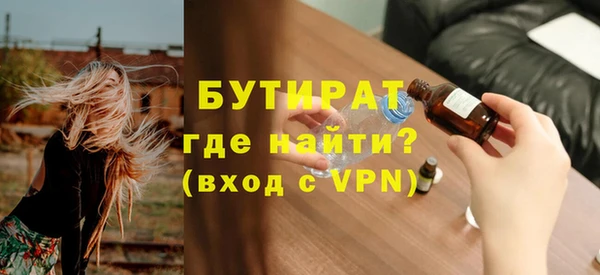 таблы Корсаков