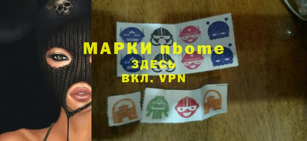 круглые Костерёво