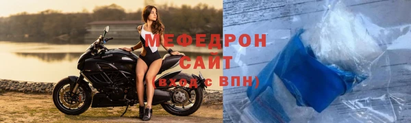 таблы Корсаков
