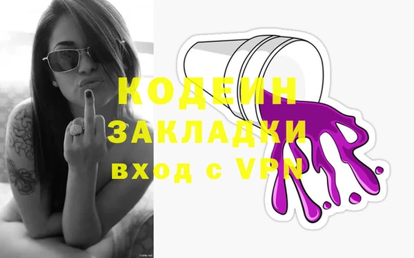 круглые Костерёво