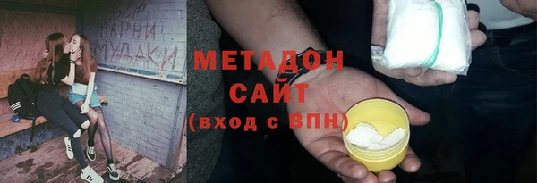 мет Бежецк