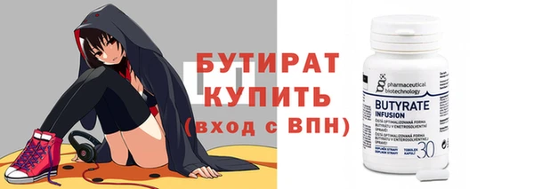 амф Кодинск