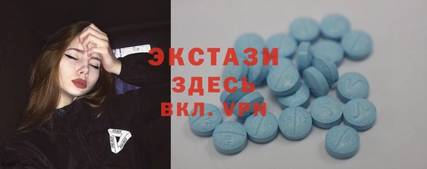 круглые Костерёво