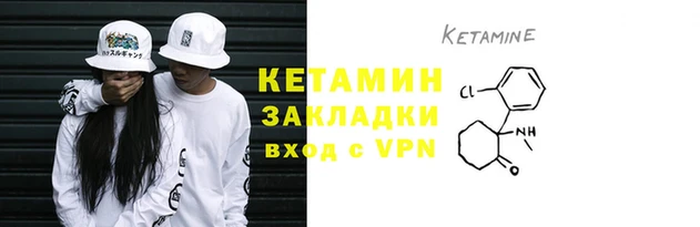 амф Красноперекопск