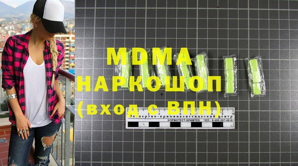 мяу мяу мука Краснотурьинск