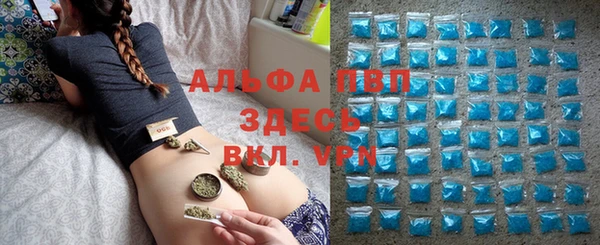 круглые Костерёво