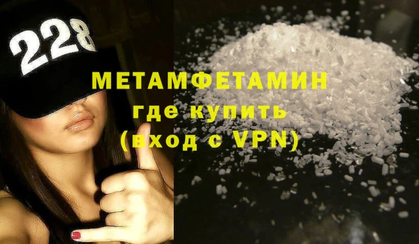 круглые Костерёво