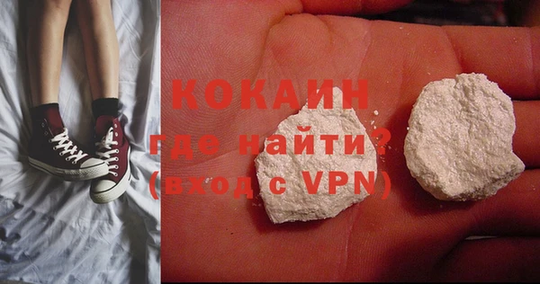 тгк Коряжма