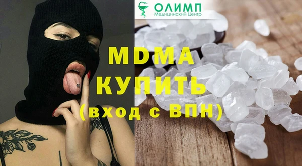 таблы Корсаков