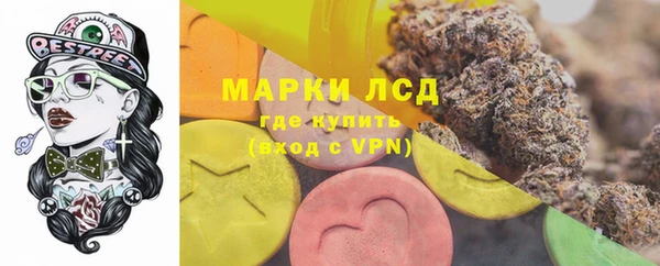 мяу мяу мука Краснотурьинск