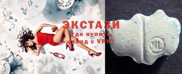 тгк Коряжма