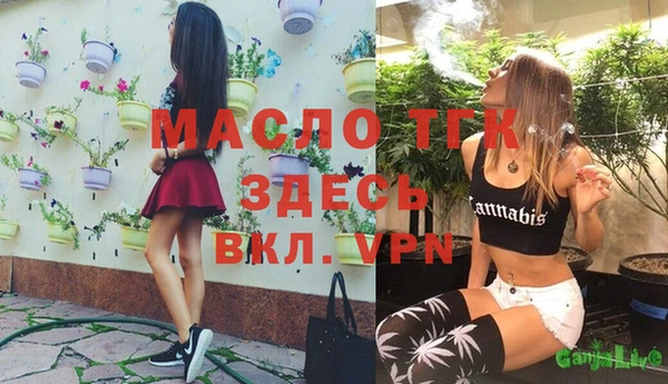 круглые Костерёво