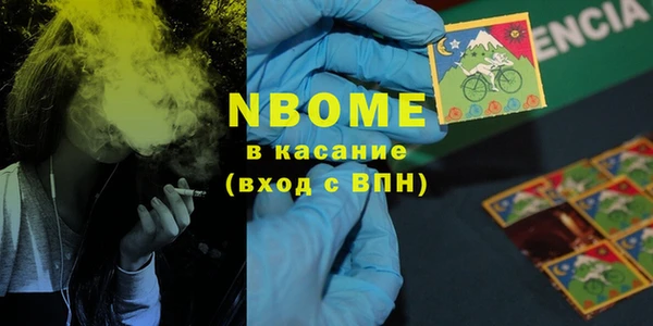 круглые Костерёво