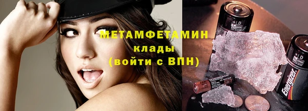 мет Кукмор